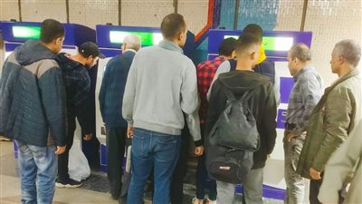 زيادة أعداد مستخدمي ماكينات صرف التذاكر TVM بمحطات المترو 