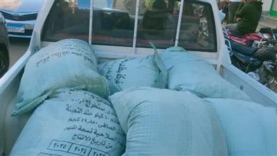 ضبط نصف طن دقيق مدعم خارج المخابز البلدية بالأقصر