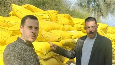 ضبط 5 أطنان أسمدة زراعية مجهولة المصدر بالبحيرة