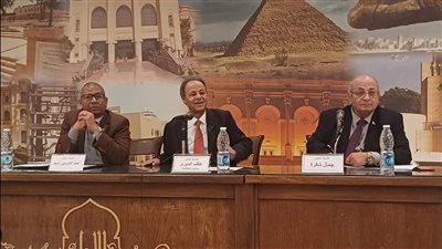 مصر والتحديات الإقليمية الدولية المعاصرة على مائدة الأعلى للثقافة