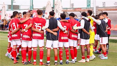 أهلي 2005 يواجه بتروجت في بطولة الجمهورية