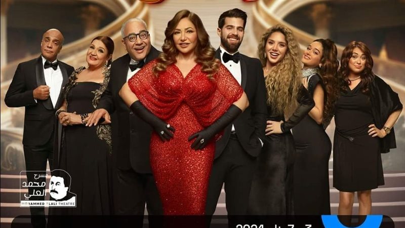 الصندوق الأحمر، فيتو