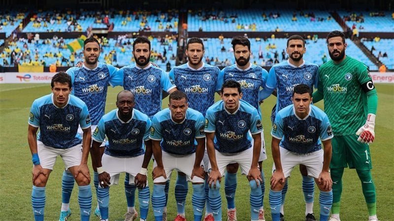 ببراميدز، فيتو