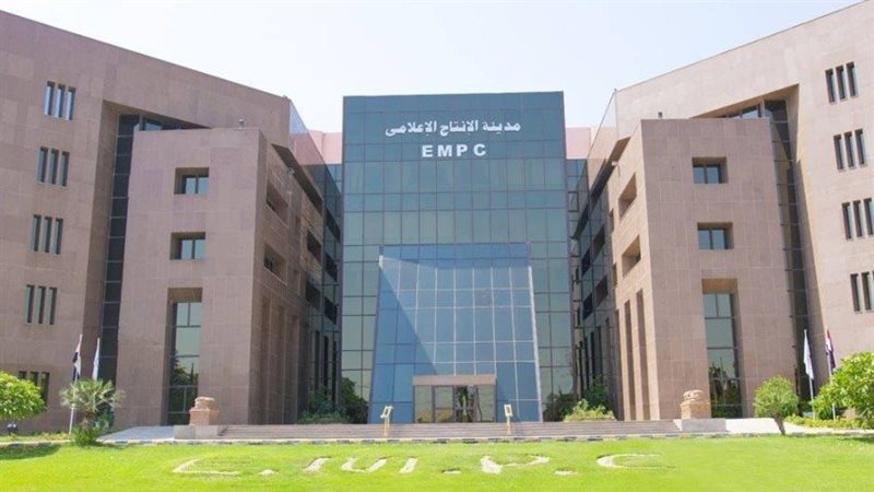 مدينة الانتاج الاعلامي،