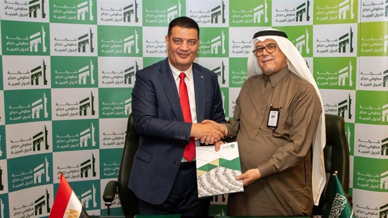 وزارة التضامن الاجتماعي،فيتو