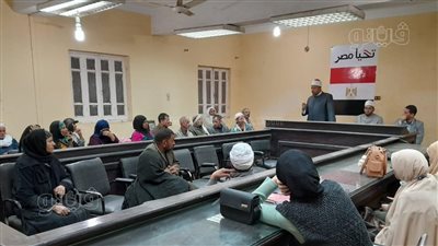 أخ ثاني والرابط إنساني، مبادرة لمنطقة وعظ بني سويف لتعزيز قيم المحبة