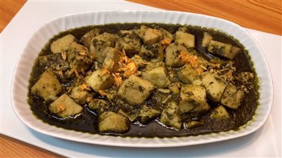 فوائد القلقاس، لتعزيز صحة القلب وتقوية الجهاز المناعي