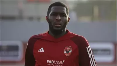 مفاجأة، عقد موديست مع الأهلي يجدد تلقائيا في هذه الحالة 