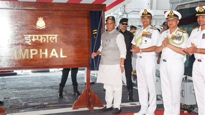 الهند لمستهدفي سفنها في البحر الأحمر: سنعثر عليكم حتى لو كنتم في قاع البحر