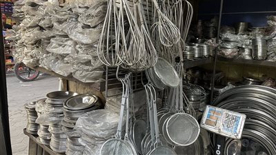 سعر الألومنيوم اليوم الثلاثاء 18-6-2024 في السوق