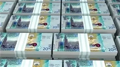 الدينار الكويتي يرتفع مقابل الجنيه نهاية تعاملات اليوم الأربعاء 24-1-2024
