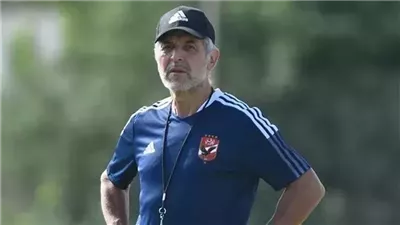 كولر: لدينا مباراة كبيرة ونهائي هام غدًا، وواثق في خبرات لاعبي الأهلي 