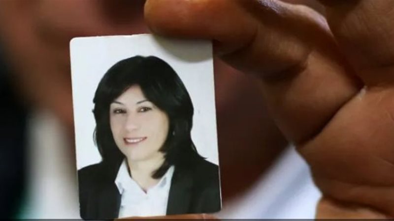 النائبة الفلسطينية