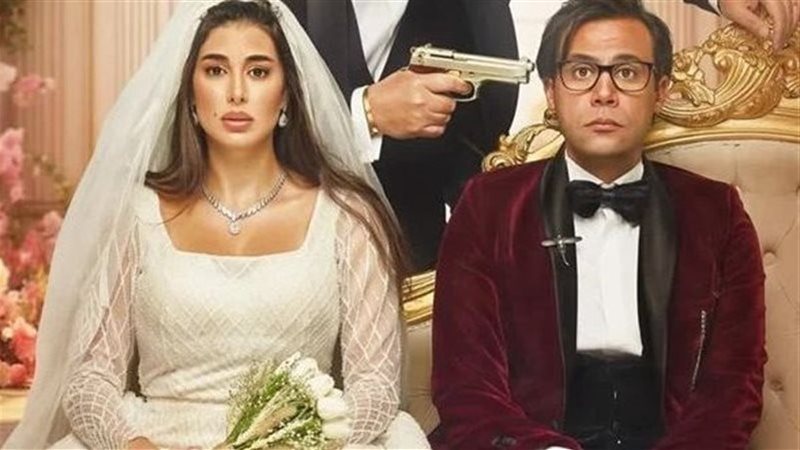 فيلم أبو نسب، فيتو