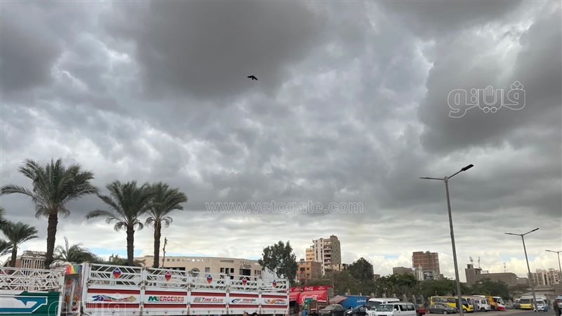 حالة الطقس اليوم،