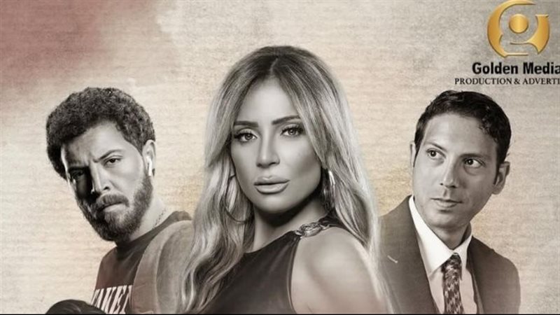 أبطال بنات السباعي،