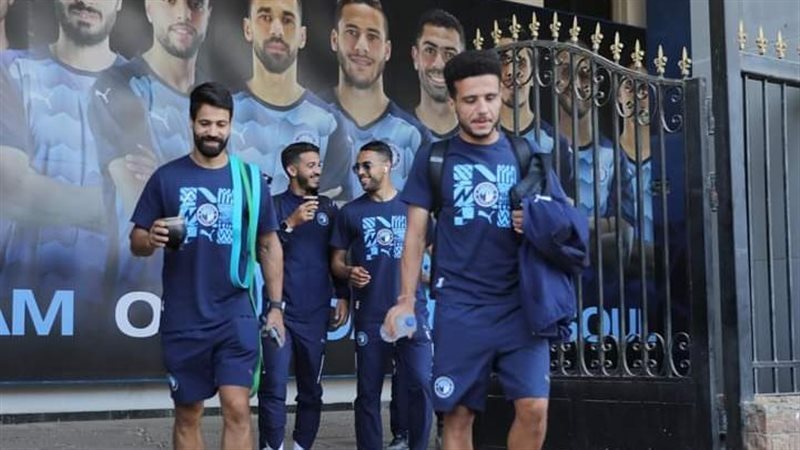 بيراميدز، فيتو