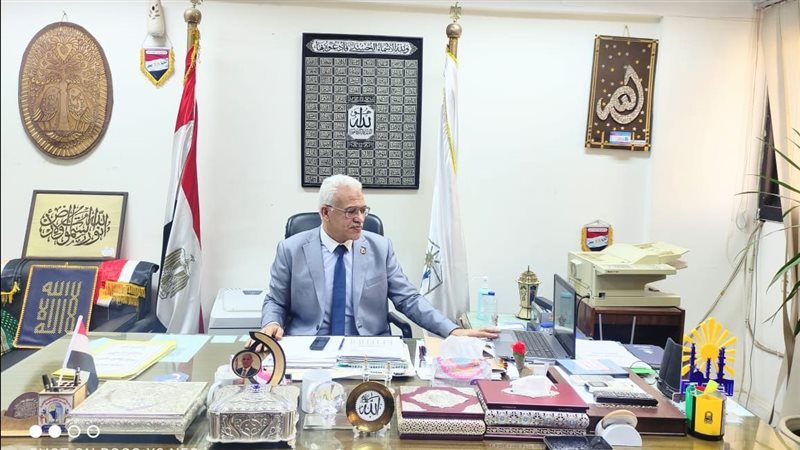 تعليم القاهرة،فيتو