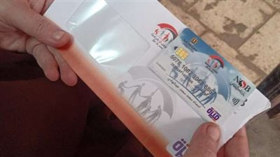 موعد صرف معاش تكافل وكرامة بالزيادة الجديدة لشهر يوليو 2024