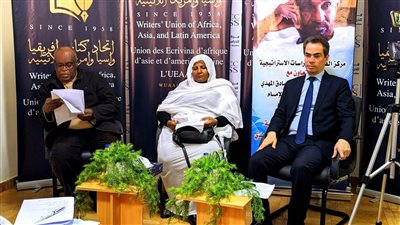 في ندوة اتحاد كتاب أفريقيا وآسيا: الصادق المهدي صاحب مشروع فكري رصين