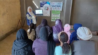 مدير صحة الأقصر: الكشف على 817 مريضا بقافلة وحدة القباحي شرق 