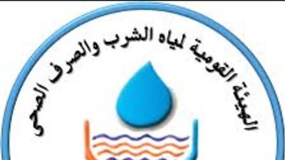 إنجازات الهيئة القومية لمياه الشرب والصرف الصحي خلال 2023 في الأقصر