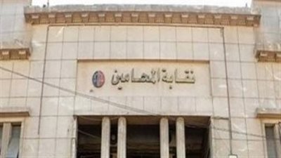 اليوم، جلسة حلف اليمين القانونية للمحامين الجدد