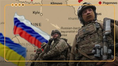 روسيا تتقدم في صمت.. كيف تحول أقوى حصون أوكرانيا لمدينة أشباح؟ (فيديوجراف)