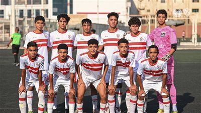 بطولة الجمهورية للناشئين، زمالك 2005 يفوز على الإسماعيلي بركلات الترجيح