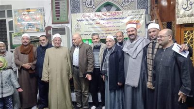 ندوة تثقيفية بأوقاف الإسكندرية عن 