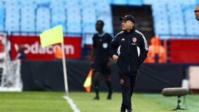 كأس السوبر المصري، كولر يراجع خطة مباراة فيوتشر بالمحاضرة الختامية