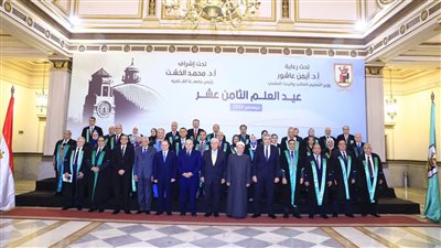 التعليم العالي: مصر تعقد آمالًا كبيرة على المبدعين من العلماء والمفكرين لمواصلة مسيرة العمل