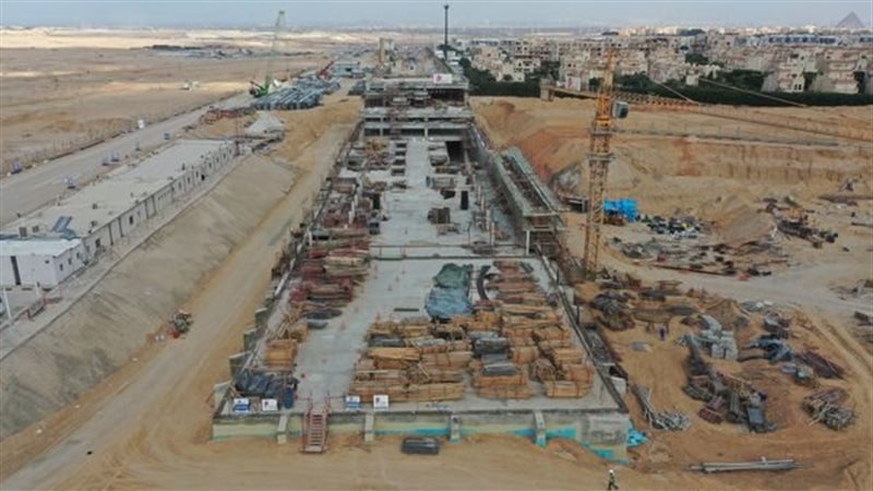 محطة حدائق الأشجار،فيتو