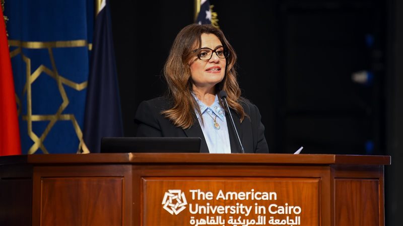السفيرة سها جندي