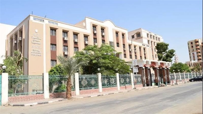 مستشفى الجامعى،فيتو
