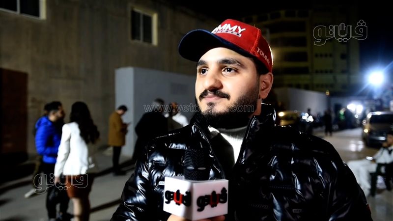نجل أحمد شيبة، فيتو
