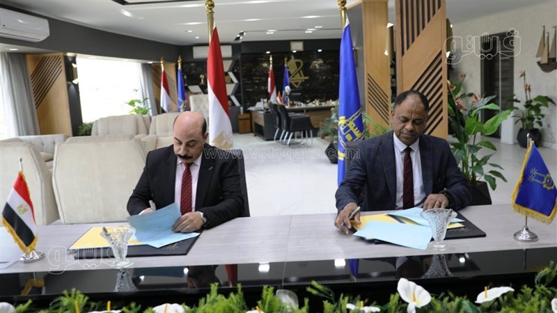 توقيع بروتوكول فى