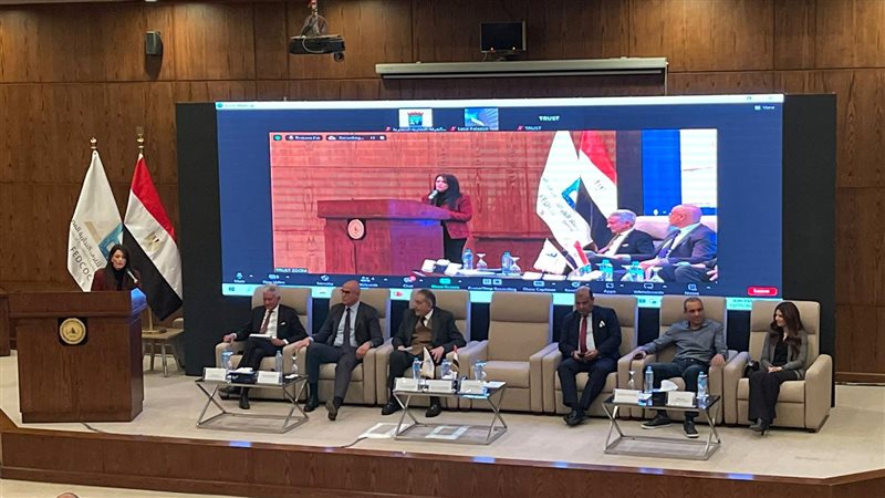 فعاليات مؤتمر دعم