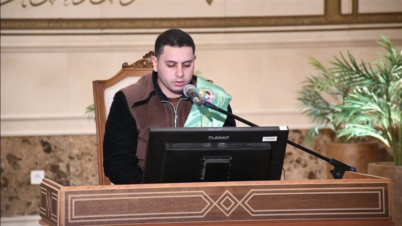 صاحب المركز الأول