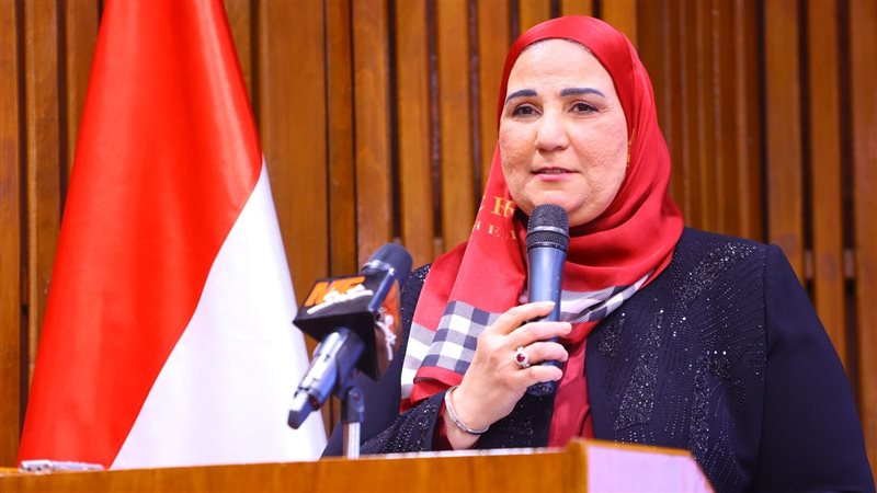 نيفين القباج وزيرة
