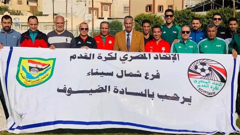 معسكر اليوم الواحد