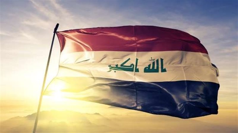العراق، فيتو
