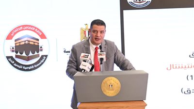 مساعد وزيرة التضامن يكشف إجمالي عدد المتقدمين لـ حج الجمعيات الأهلية (صور)