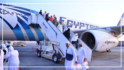 تعليمات هامة لحجاج الجمعيات الأهلية 2024، تعرف عليها 