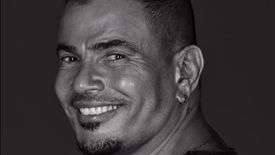 واخدين راحتهم، خامس أغاني ألبوم 