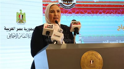 بالإنفوجراف والفيديو، التضامن الاجتماعي في أسبوع