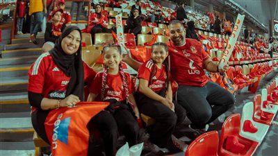 الأطفال يدعمون الأهلي أمام فيوتشر في نهائي كأس السوبر المصري (صور)