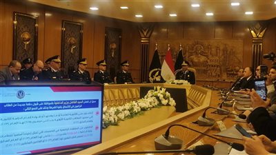 مساعد وزير الداخلية: قبول 2950 طالبا في كلية الشرطة لعام 2024