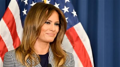  السيدة الأولى مفقودة، غموض حول سبب اختفاء ميلانيا ترامب زوجة الرئيس الأمريكى السابق