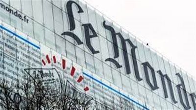  زي النهاردة، صدور أول عدد من جريدة اللوموند الفرنسية وهذا سر التسمية 